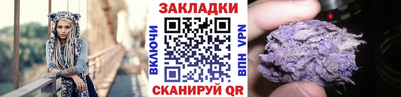 Где купить наркотики Котлас КОКАИН НБОМе Меф мяу мяу