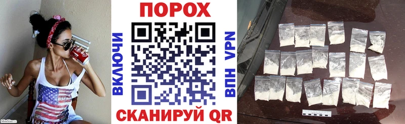Amphetamine Premium  Котлас 