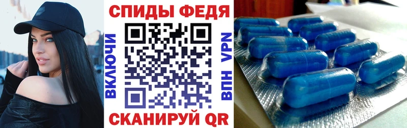 Amphetamine VHQ Котлас