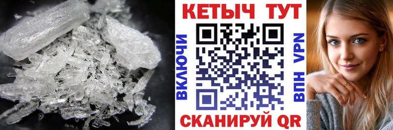 купить   Котлас  КЕТАМИН VHQ 
