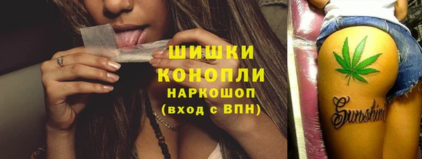 MDMA Premium VHQ Абаза
