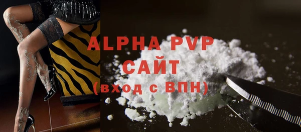 дурь Абинск