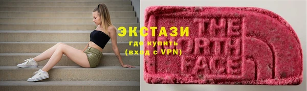 дурь Абинск