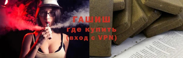 меф Абдулино