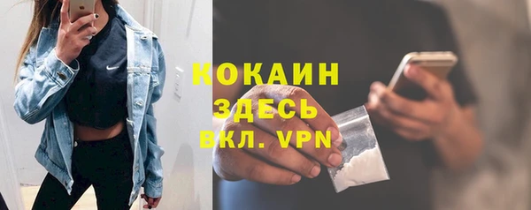 МДПВ Красноперекопск