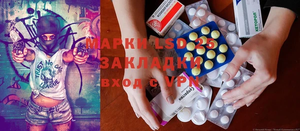 MDMA Premium VHQ Абаза