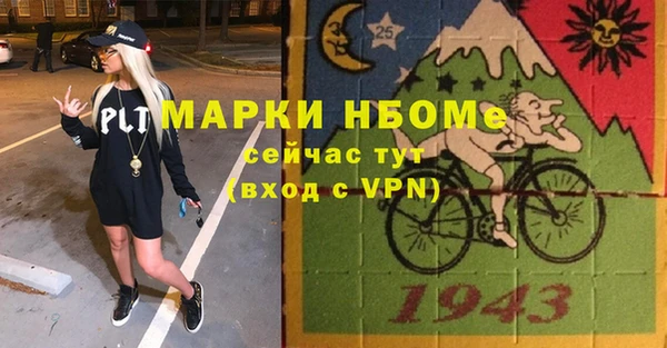 дурь Абинск