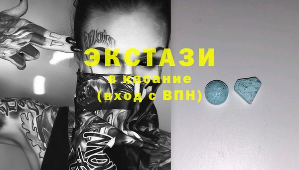дурь Абинск