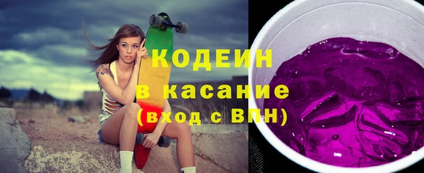 дурь Абинск