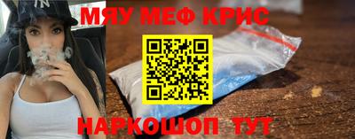 apvp Краснокаменск