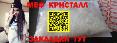 марихуана Кулебаки