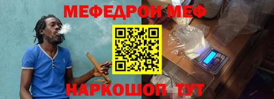 МДПВ Кумертау