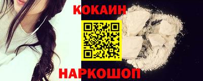 apvp Краснокаменск