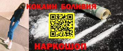 марихуана Кулебаки