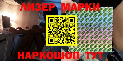 apvp Краснокаменск