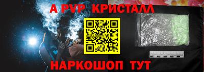2c-b Краснодар
