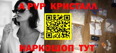 jwh Кунгур