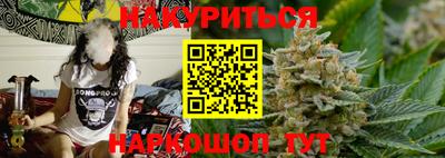 jwh Кунгур