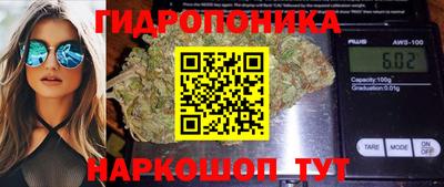 2c-b Краснодар
