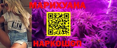 apvp Краснокаменск