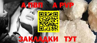 2c-b Краснодар