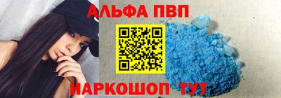 2c-b Краснодар