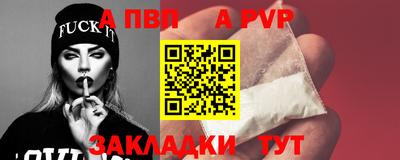 2c-b Краснодар