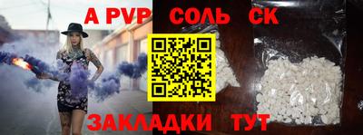МДПВ Кумертау