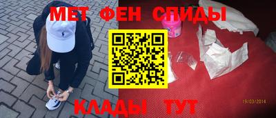 apvp Краснокаменск