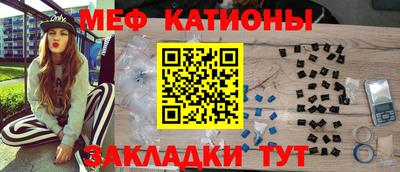 apvp Краснокаменск