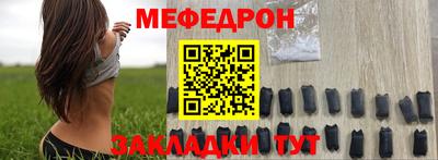 2c-b Краснодар