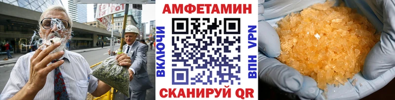 Метамфетамин пудра  Котлас 