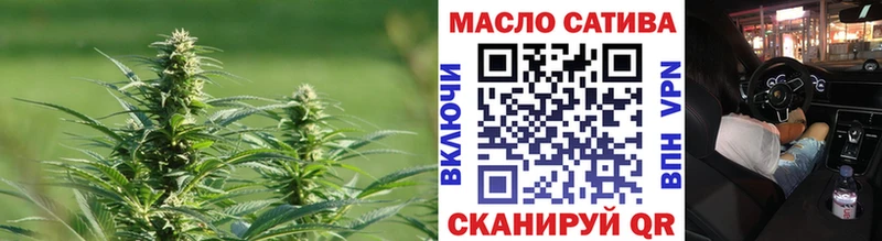 Дистиллят ТГК жижа  купить наркоту  Котлас 